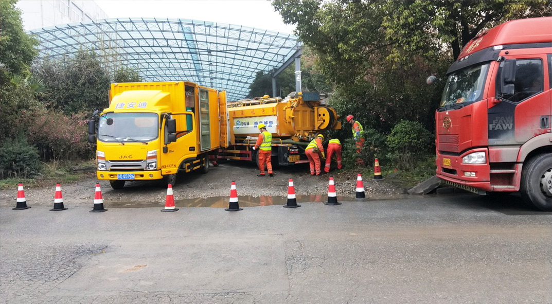 凤阳成区雨污水管网“四位一体”检测疏通项目